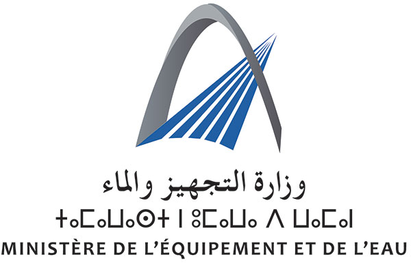 MINISTÈRE DE L'ÉQUIPEMENT